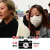 人间烟火下的百态人生 尼康zfc+中徕22mmf1.8 jpg直出