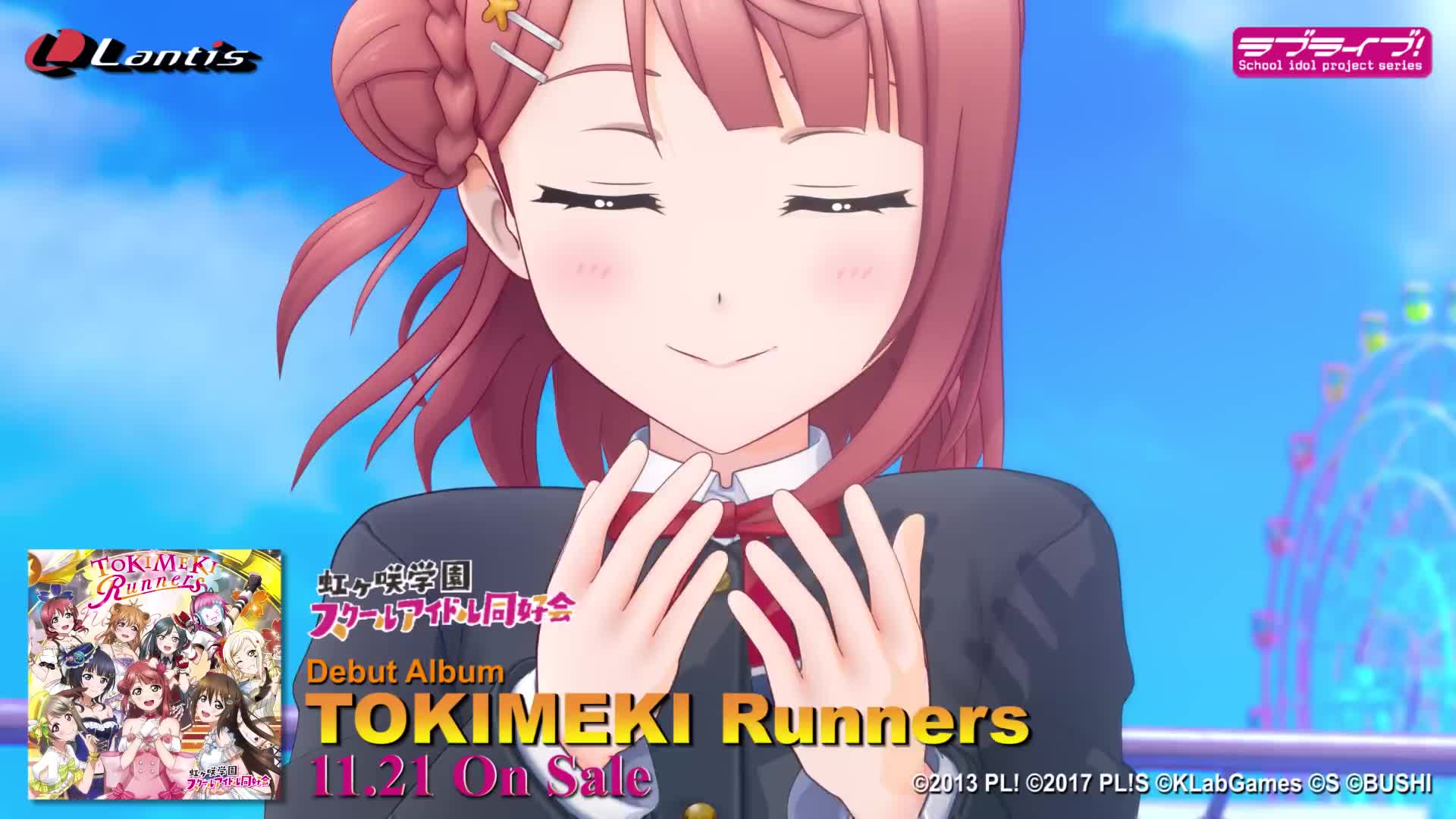 【视聴动画】「tokimeki runners」cg动画pv