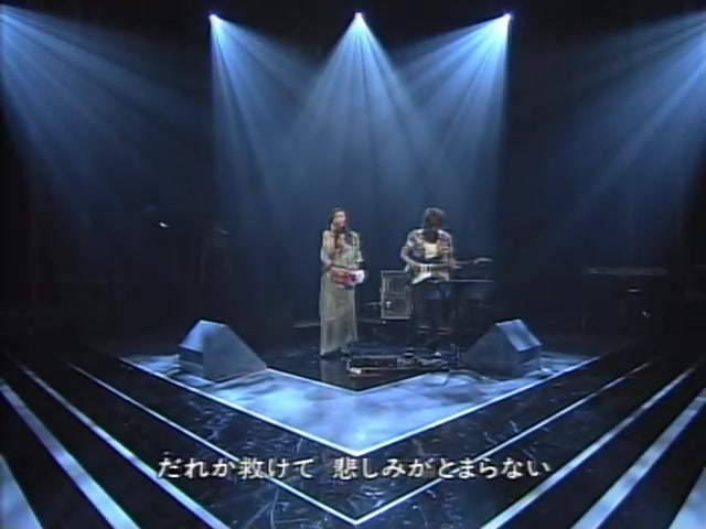 【无法停止的悲伤】角松敏生 & 杏里 - 悲しみが止まらない 2004