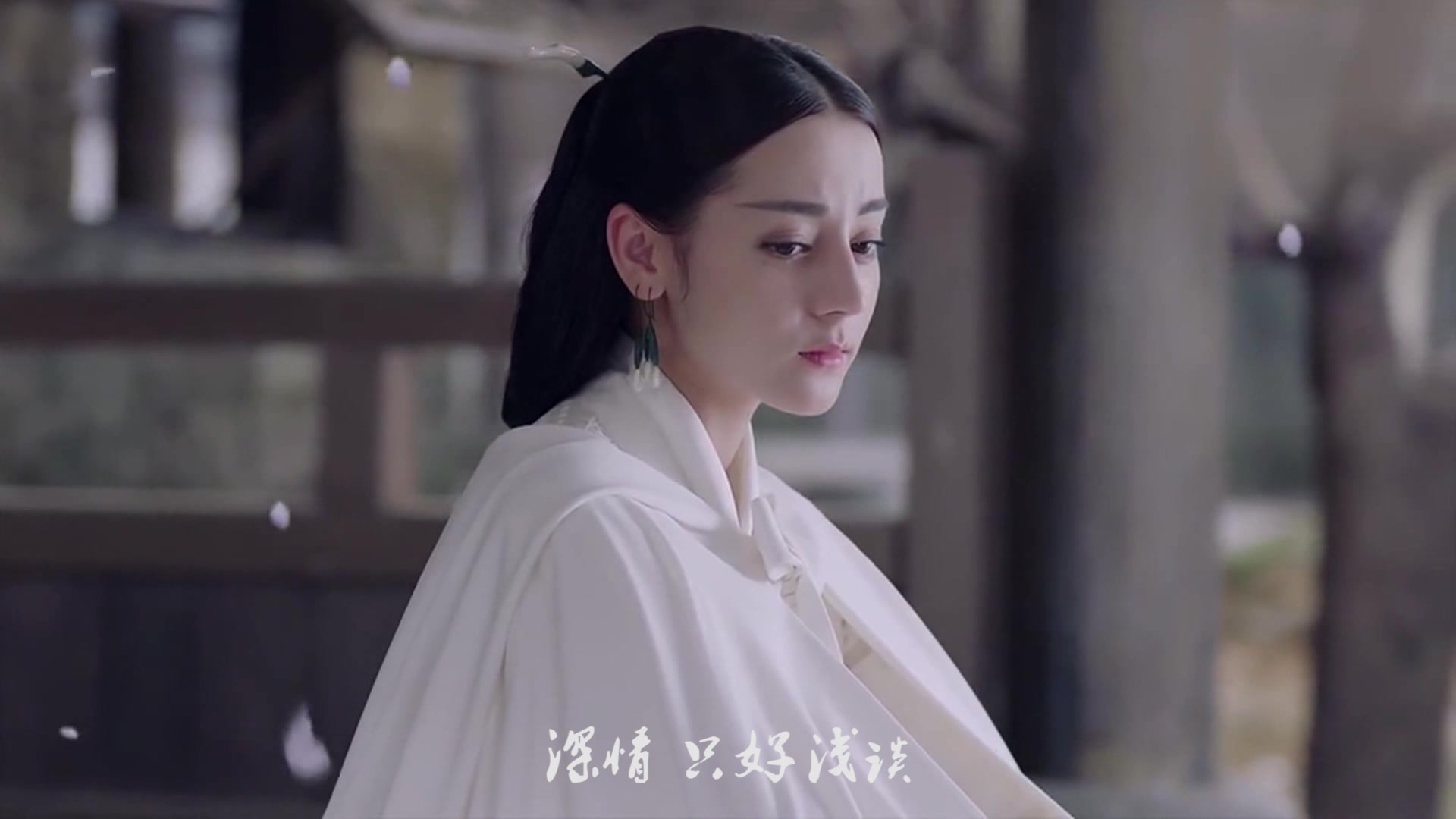 新晋女神迪丽热巴美到哭,古风《如歌》直戳泪点