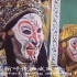 【电影】人猴-1988