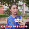 校园霸凌 | 我只是开了个玩笑，怎么就毁他一生了