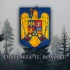 [DEROVOLK] 罗马尼亚国歌（演奏版两种） - 醒来吧，罗马尼亚人 (Deșteaptă-te, române)