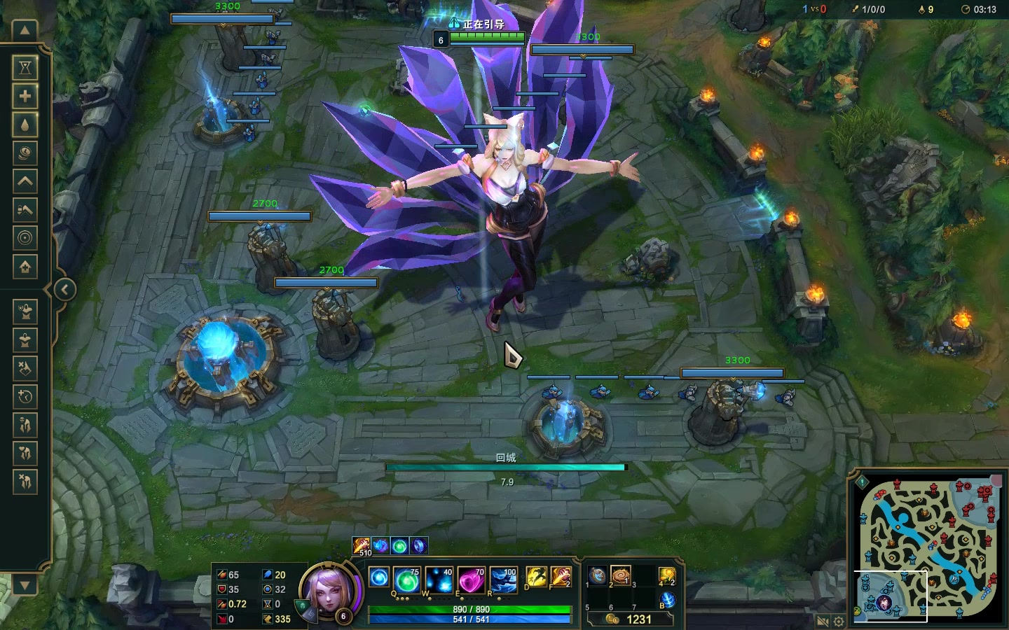【lol新皮肤】阿狸皮肤-k-da阿狸-九尾妖狐皮肤展示!
