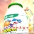【中国内地广告】娃哈哈铁锌钙奶2000年广告