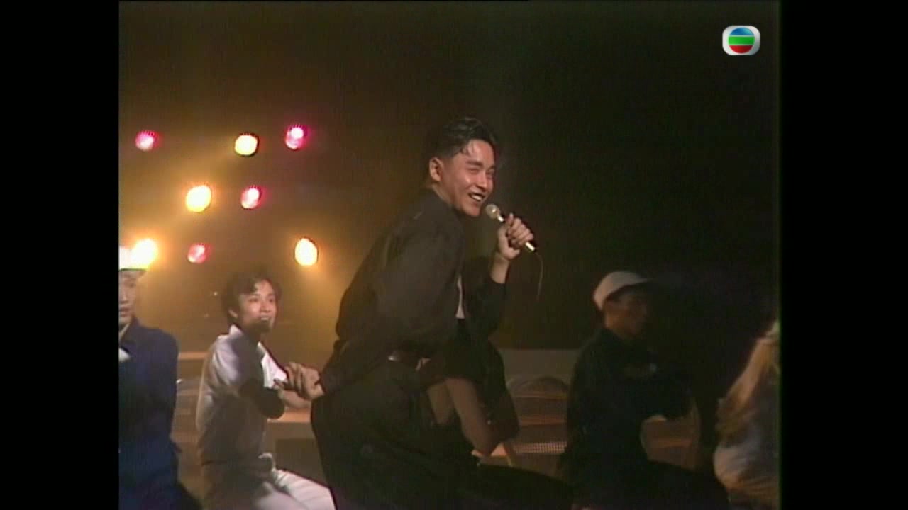 【张国荣】1986年第一季季选《stand up》1080p