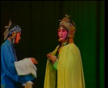 秦腔本戏《生死牌》（李爱琴 李买刚 齐爱云 丁良生 周芙蓉 张武宏 李洪刚主演）（西安市五一剧团）