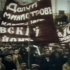 【珍贵影像】1917年十月革命胜利后人民上街欢庆