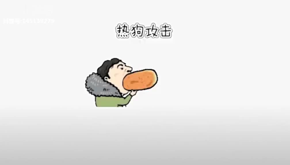 Let's see how many ways Wang Sicong can eat a hot dog, I can laugh at this stunt until the end of the year, hahaha