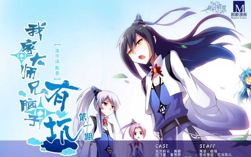 kevin_zhan图片