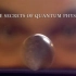 【纪录片】量子的故事
