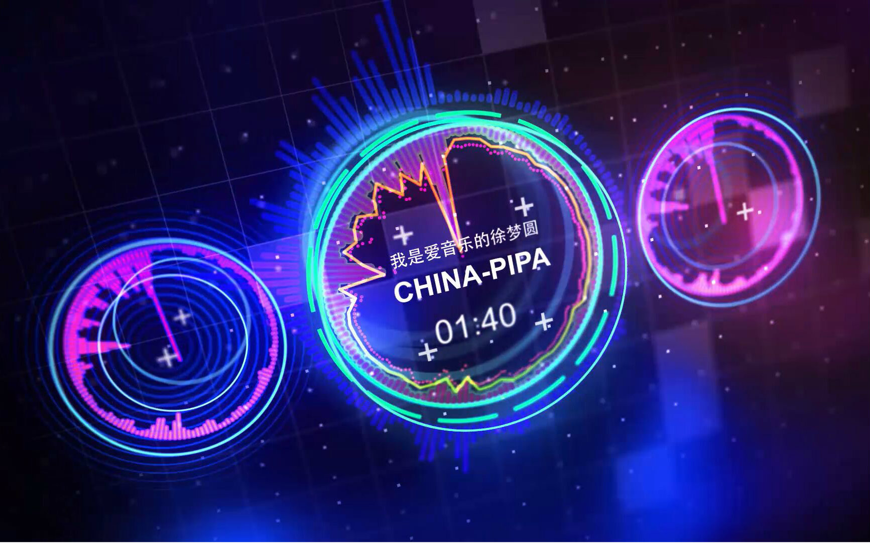 【徐梦圆原创中国风】China-Pipa【小白渲染】视频在线观看_ 放肆吧