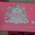 T-ARA  - Japan Tour 2012 ~Jewelry box~ LIVE IN BUDOKAN Unbox