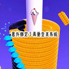 小说推荐《假话变美