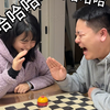 情侣抢铃挑战，天下武功唯快不破
