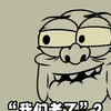 当00后遇上高中生