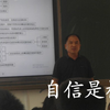 在校偷摸记录生活碎片的高中牲（在校晚霞是最美的（没人看的视频