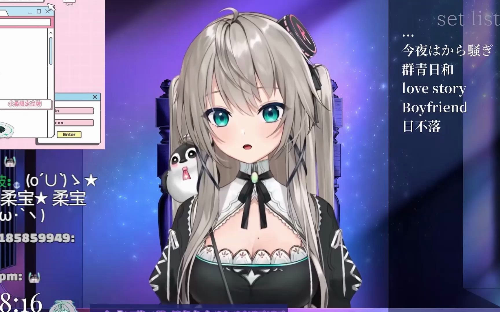 Popura Popura popura-popura