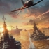world of warships/史诗级海战/视觉盛宴」爆炸吧！艺术就是炮火战争！！！
