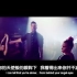 瑞奇马丁Ricky Martin - Come With Me中英字幕