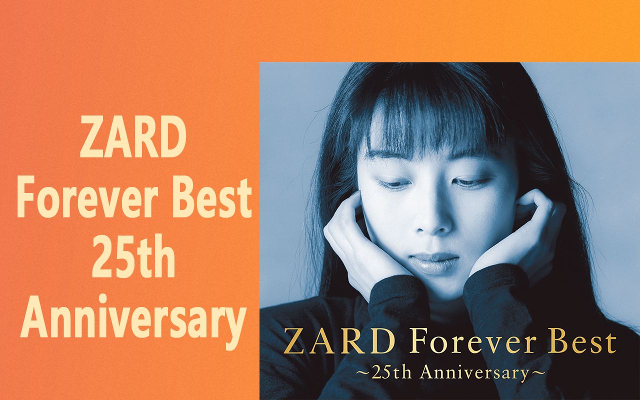 坂井泉水ZARD】Forever Best~25th anniversary~ (Full Album 4CD)-哔哩哔哩