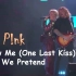 【超拼粉妈】P!nk - Blow Me (One Last Kiss) / Can We Pretend (Rock 