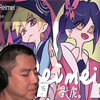 Reimei ♂_游戏热门视频