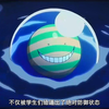 这是杀老师有生以来最耻辱的时刻，被学生逼出绝对防御形态