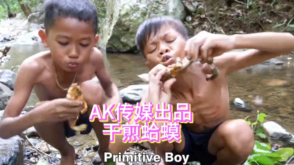 AK传媒排骨战士:第五集干煎蛤蟆#越南美食#户外美食#AK传媒