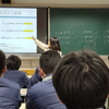 真实高中日语课堂②今天是汇报课