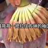 五一活动，妻子要给竹马儿子当妈妈
