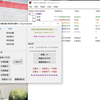 [BumSim]流浪汉模拟器-修改器V1.2更新-2023.8.8_教程