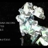 【AMV】Gundam Unicorn - A Letter（高达UC独角兽插曲 / 作曲:泽野弘之 / 作词:mpi 