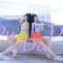 【卿斗x楚鸢】DuDuDu ♥ 来一起拥抱夏日的热情吧 ♥ 咬人猫单曲应援