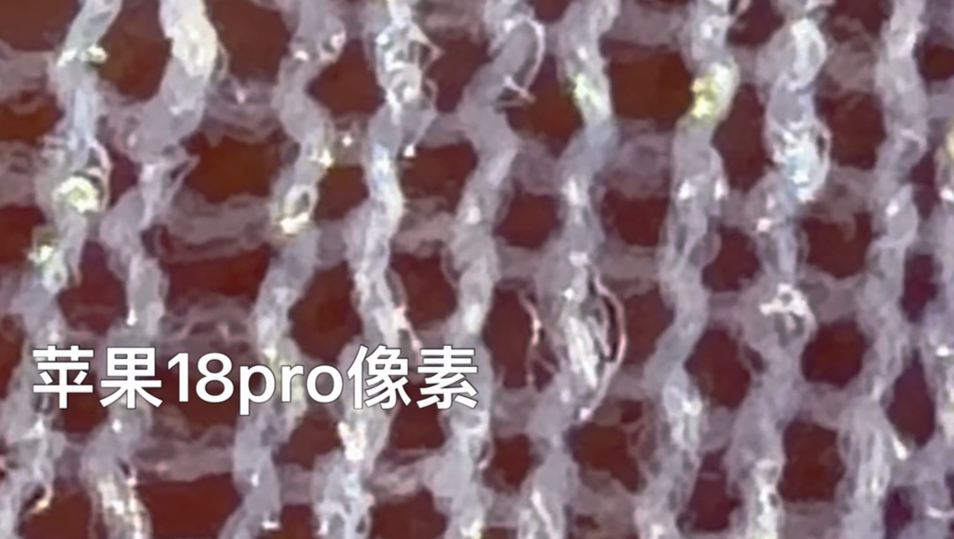 手机像素与秋天