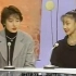 [中字]天海祐希&麻乃佳世 - 1994年「風共」舞台裏 采访