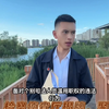 检察侦查厅成立 冤假错案“克星”登场