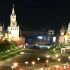 乌克兰无人机袭击克林姆林宫