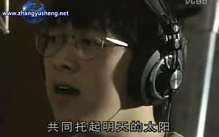 1992【郑智化、那英、张雨生、田震、韦唯等群星】—我们是太阳