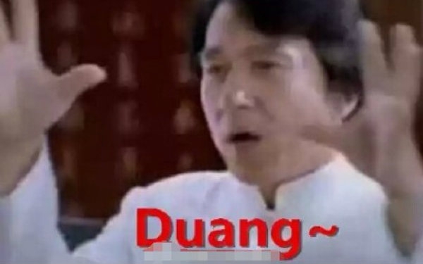 虎视duangduang【8秒的特技】