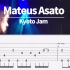 Mateus Asato  Kyoto Jam  带谱示范