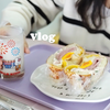 Mar.03｜来一起吃饭吧：）炖牛肉、逛宜家、健身、自己做面条｜溏心蛋火腿三明治·土豆泥鸡蛋三明治·耙牛肉火锅·DQ开心果·周一野香橙磅蛋糕·肉末豆角饭