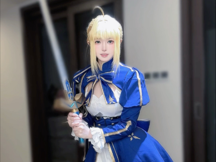 Eat my king's sword!