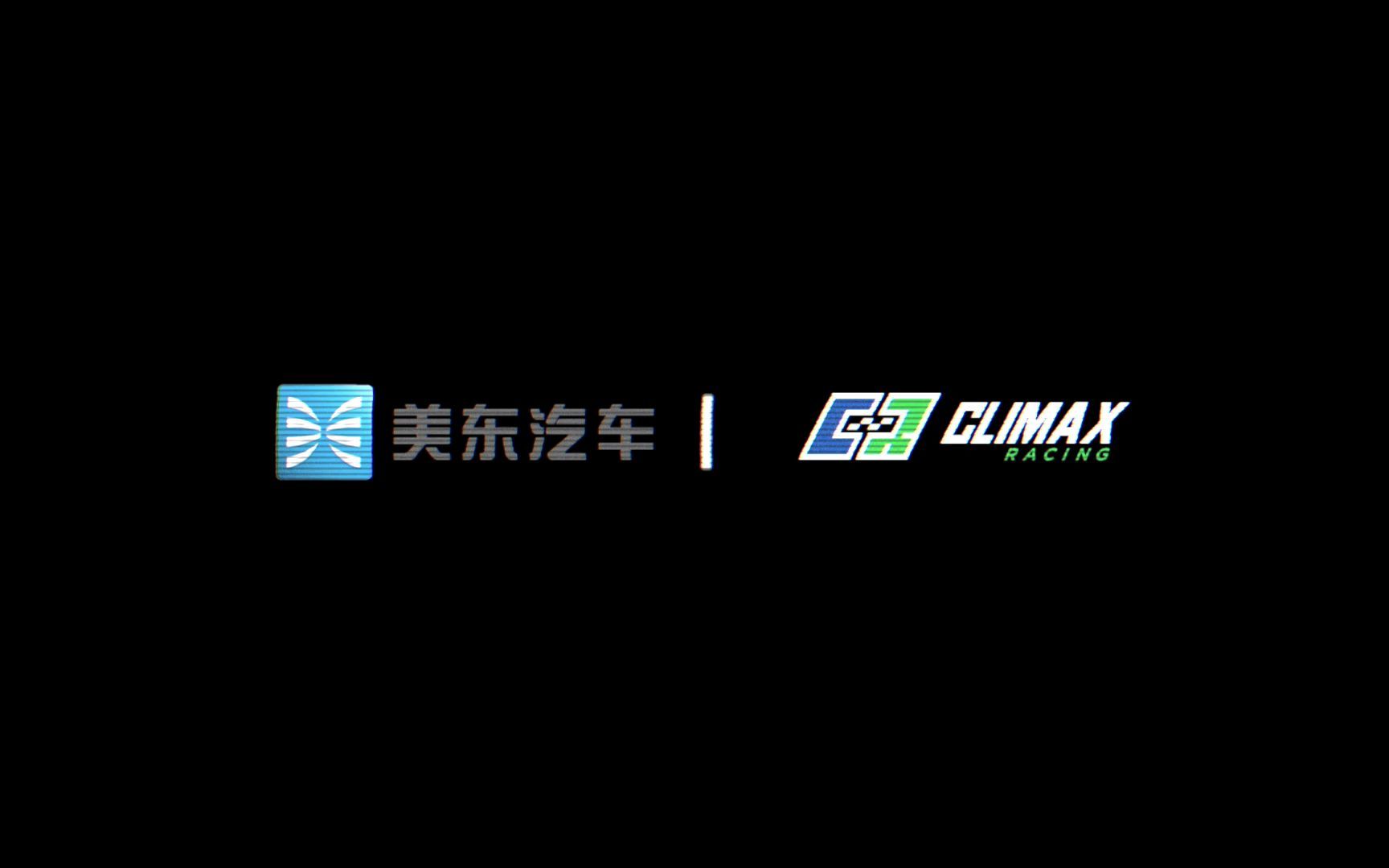 ClimaxRacing美东汽车2021 PCCA车手凌康季前训练纪录片哔哩哔哩bilibili