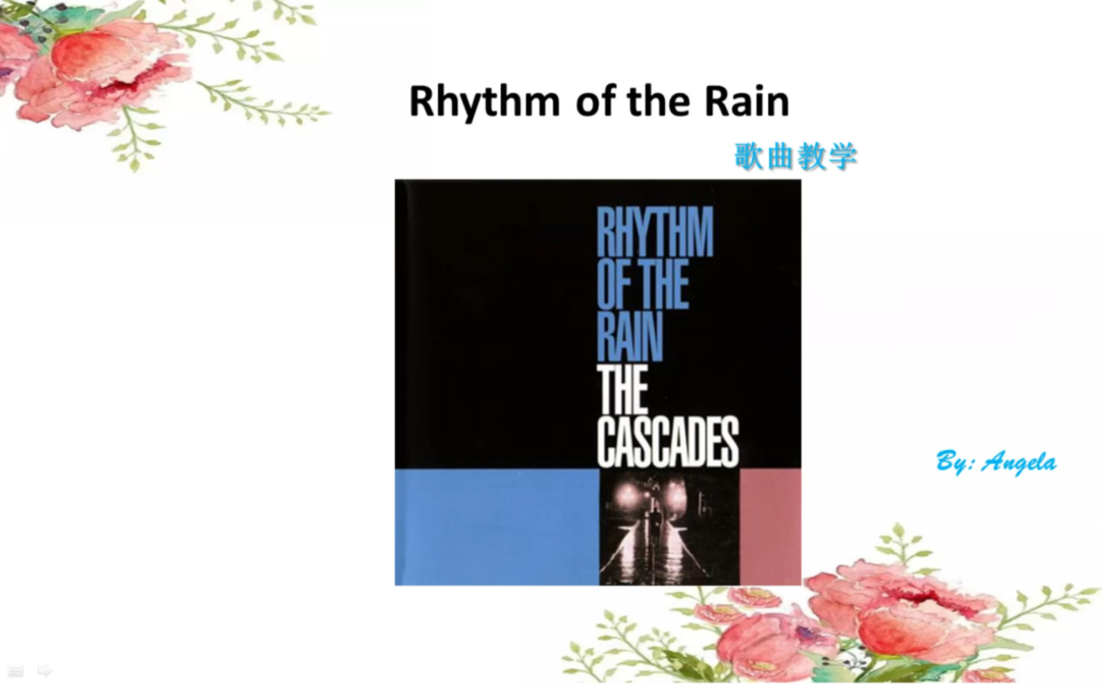 Rhythm of the rain 雨中的旋律 《阿甘正传》￼插曲，有木有想起绿箭口香糖的广告￼#英文歌曲教学 #经典英文歌￼