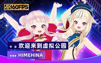 投稿封面