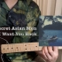Secret Asian Men - I Want You Back /guitar cover