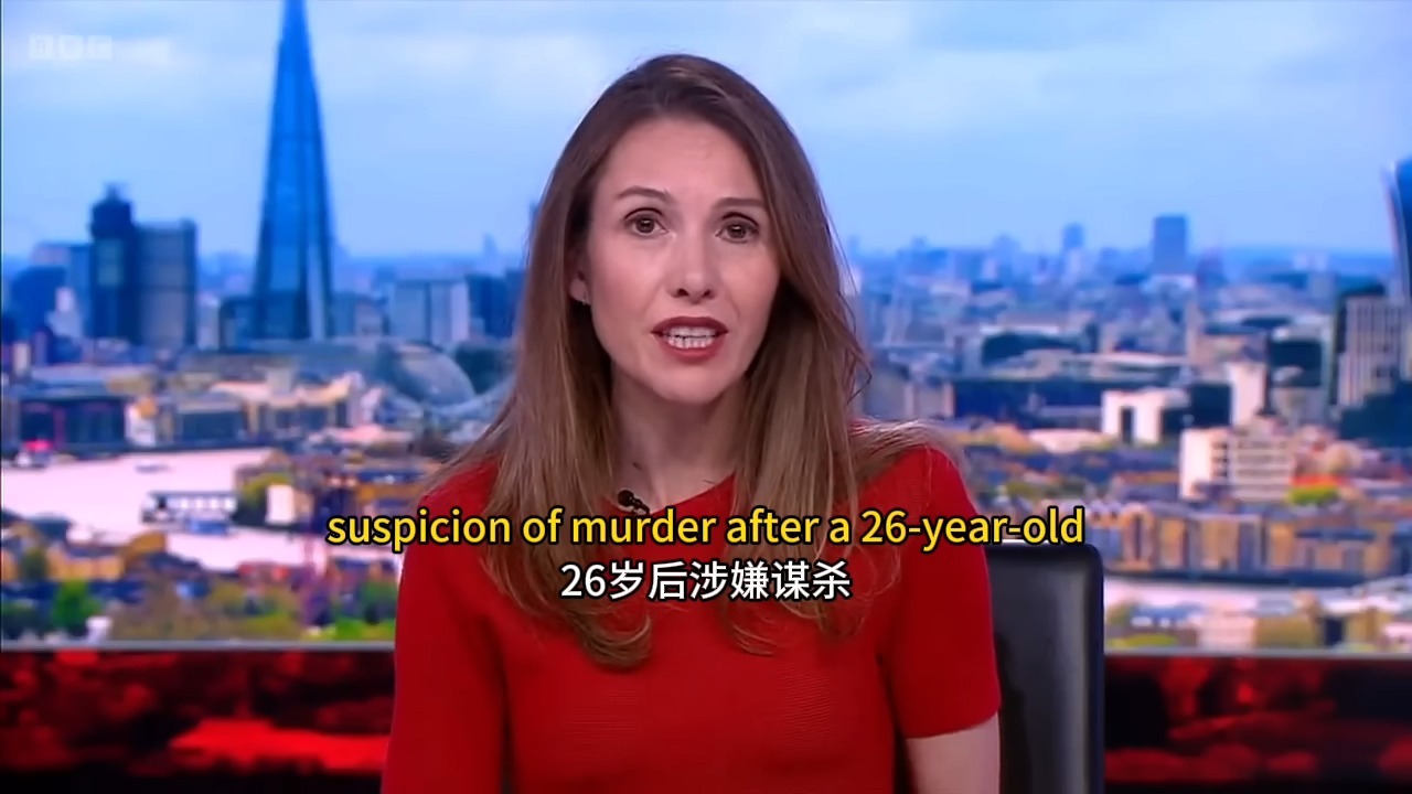 260406【BBC】 BBC London Evening News