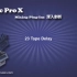 【吴奇音乐】Logic Pro X Mixing Plug In 深入剖析【全47集】