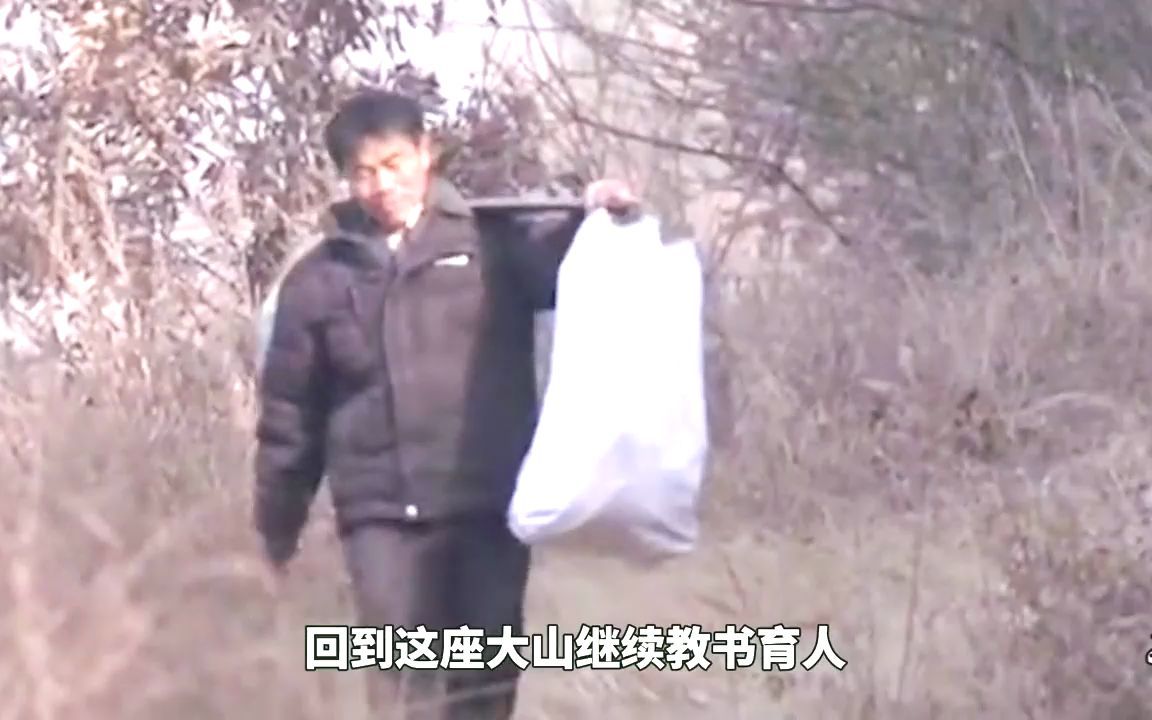 扁担校长张玉滚:放弃城市工作机会,扎根深山18年,如今怎样了?
